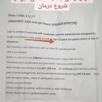 اگه درگیر کبد چرب هستی پیام بده|آرایشی، بهداشتی، درمانی|امامزاده عبدالله, |دیوار
