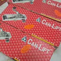 قطعات اسانسور|مصالح و تجهیزات ساختمان|تهران, دانشگاه شریف|دیوار