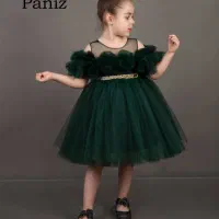 حراج انواع لباس م ر ا س م ی|حراج|ایلام, |دیوار