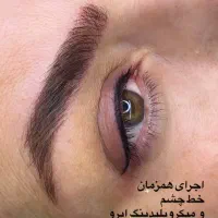نیازمند مدل جهت تکمیل آلبوم کاری|خدمات آرایشگری و زیبایی|اصفهان, لنبان|دیوار