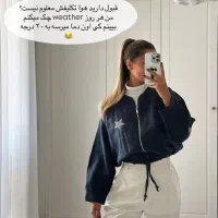 استخدام ادمین اینستاگرام