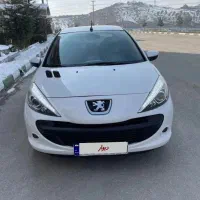 207i سقف فلز