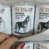 کنسرو سگ و گربه سپکا پلاس|لوازم جانبی حیوانات|تهران, حبیب الله|دیوار