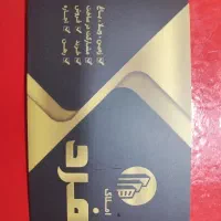 اجاره-مغازه-60-متری-نبش