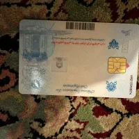 مدارک گم شده امیرزاده  مژدگانی عالی برای یابنده