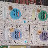 کتاب کمک درسی