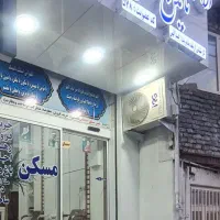خانه-رهن-اجاره