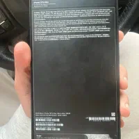 ایفون ۱۳ پرومکس ابی|موبایل|کرج, گلشهر|دیوار