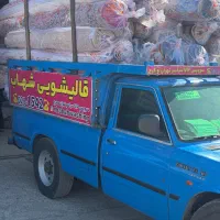 قالیشویی شهاب سراسرتهران تلفن فقط۱۵۴۲