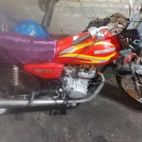 موتور مزایده ای تمیز