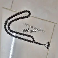 تسبیح نقره کوب