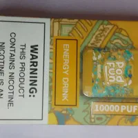 ویب|زیورآلات و اکسسوری|گنبد کاووس, |دیوار