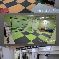 مجموعه ورزشی رزمیار (ویژه اقایان و بانوان)