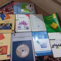 کتاب حسابداری و عمومی