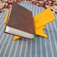 کتاب مفاتیح الجنان نو نو