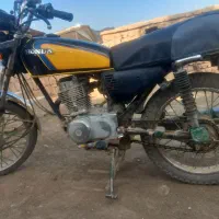 موتور 150تلاش