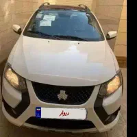 کویک تمام فول