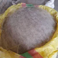 حلاجی(سومح ودیدمه)پشم والیاف