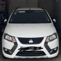 کوییک