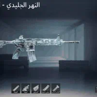 اکانت انفور یخی لول۲ فروشی
