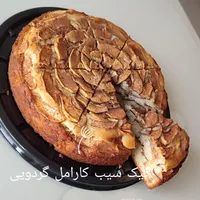 آموزش کیک های کافی شاپی حضوری|خدمات آموزشی|تهران, سهروردی|دیوار