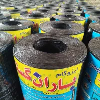 تجهیزات صنعتی|خدمات پیشه و مهارت|خمین, |دیوار