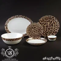 سرویس غذاخوری ارکوپال پلنگی