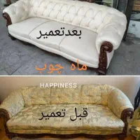 ماه چوب تعمیرات اقساط بلند مدت|مبلمان خانگی و میز عسلی|مشهد, بهشت|دیوار