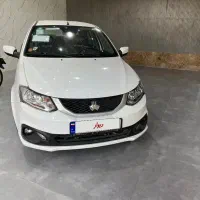 ساینا دوگانه سوز