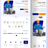 طراحی سایت باکمترین قیمت و بالاترین کیفیت|خدمات رایانه‌ای و موبایل|بیرجند, |دیوار