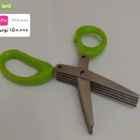 اکسسوری آشپزخانه