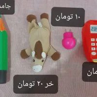 عروسک و کتاب با قیمت مناسب|اسباببازی|مرند, |دیوار