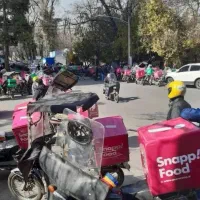 پیک هستم درخدمت شما