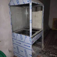 فر فست فود سه کاره