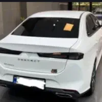 ریسپکت 2نقد و اقساط تحویل فوری