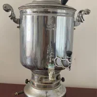 سماور ۱۲ لیتری