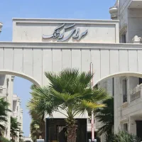 فروش ویلایی ۴ خواب با شرایط پرداخت
