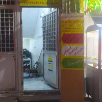 پرینت / کارت آب /خدمات کافینت / سیمی کتاب