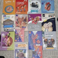 کتاب تست تجربی