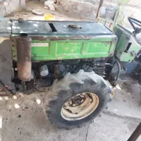 تراکتور هولدر