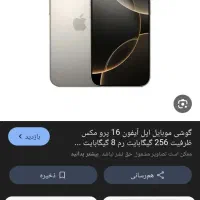 توضیحات را بخونید لطفاً