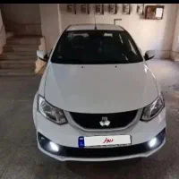 ساینا اس 1404