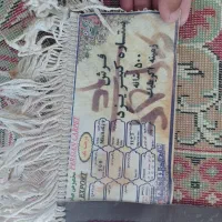 قالی|فرش|اردکان, |دیوار