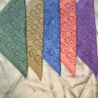 دستمال حوله نانو