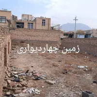 فروش زمین ۲۵۱ متری در پینارت|فروش زمین و ملک کلنگی|اصفهان, پینارت|دیوار