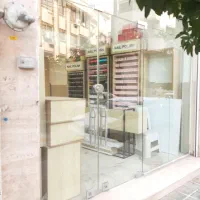 مغازه تجاری