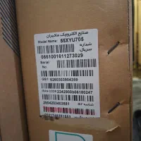 ال سی دی ایکس ویژن