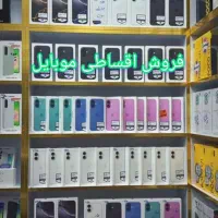 a 2 6|موبایل|چهاردانگه (تهران), |دیوار