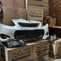 سپر جلو کوییک کوئیک معمولی و R و S