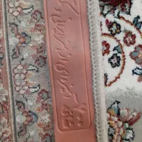 فرش۹متری یک تخته درحدنونو|فرش|قم, منبع آب|دیوار